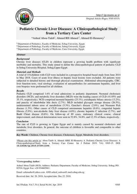 Pdf Pediatric Chronic Liver Diseases A Clinicopathological Study