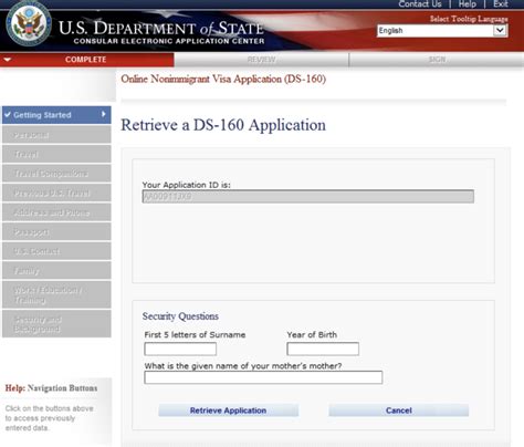 How To Fill Out Form Ds 160 Complete 2022 Step By Step Guide