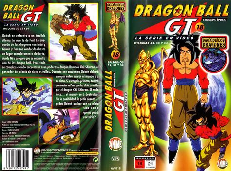 Caratulas Dragon Ball Dragon Ball Gt Manga Films Vol18 Vhs