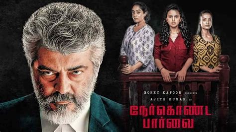 Every friday when new movies are going to release another bad news also comes together for the film and film industry and production house, that film. Nerkonda_Paarvai full movie | TamilGun