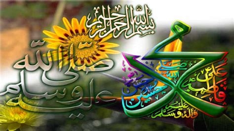 Download Name Of Allah And Muhammad Wallpaper Gallery