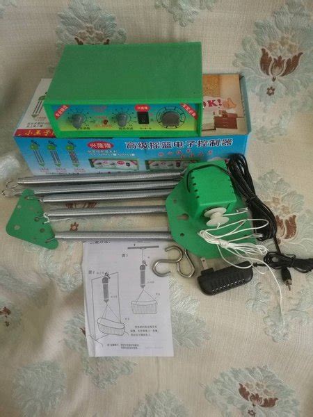 Menampilkan hasil untuk ayunan elektrik 35 ads. Harga Ayunan Bayi Otomatis