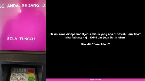 Bank islam dah masuk ke belum ? Semak no ic duit kwsp bsn masuk akaun