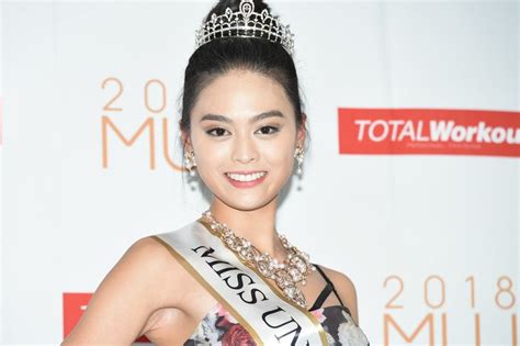 แกลเลอรี่รูปภาพ Yuumi Kato ສາວ ງາມ ໄວ 21 ປີ ຄວ້າ ຕຳແໜ່ງ Miss Universe Japan ປະຈຳ ປີ 2018 ໄປ ຄອງ