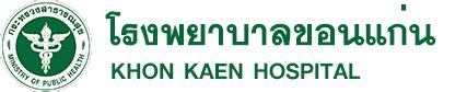 177 likes · 101 talking about this. ประกาศผลผู้ชนะการจัดซื้อจัดจ้างต่ำกว่าหนึ่งแสนบาท ที่ ...