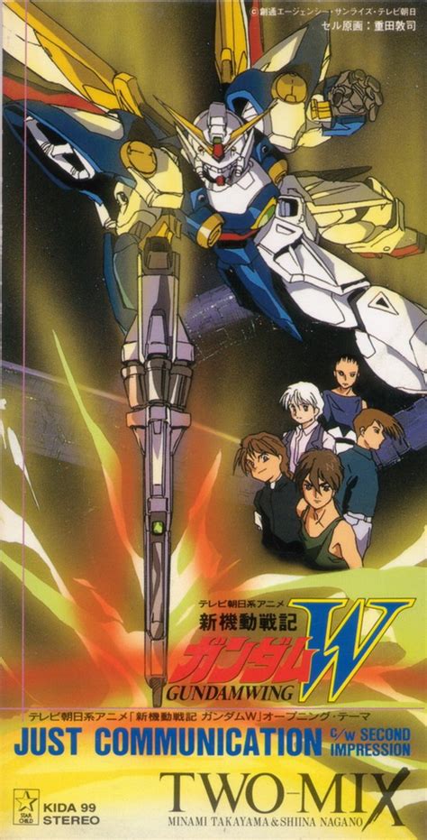 Mobile Suit Gundam Wing Image By Sunrise Studio 50522 Zerochan