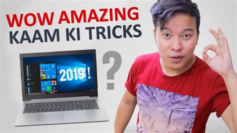 Amazing Computer Tips And Tricks 2019 You Must Know Youtube