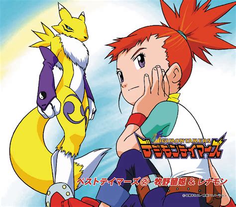 Digimon Best Partner Cd Art Compilation By Bunni On Deviantart