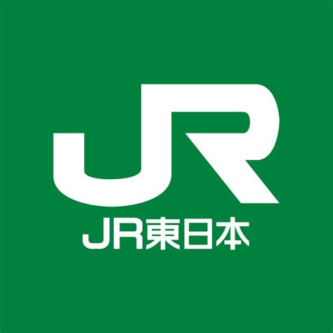 【鉄道】「胸重くない？持ってあげようか？」 Jr東日本の駅員、視覚障害のある女性に性的な表現繰り返す キワメタイ