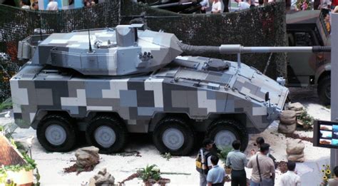 Our conversions provide a quick and easy way to convert between length or distance units. CM-32 Armoured Vehicle - Wikipedia