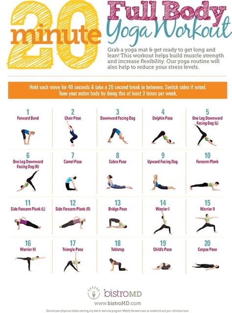 20 Minute Full Body Yoga Workout [guide] Daily Infographic