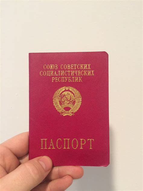 Pin On Passports And Visas