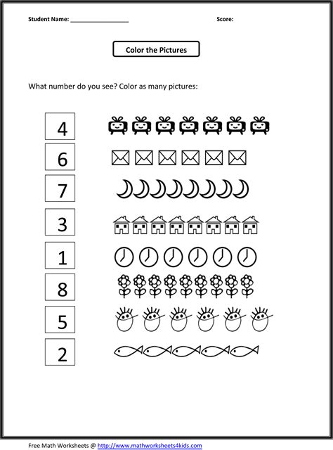 13 Best Images Of Counting Numbers 11 20 Printable Worksheet Numbers