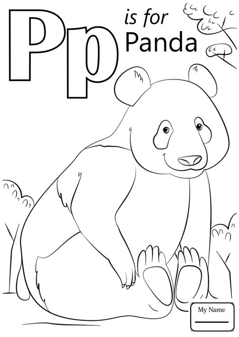 Pizza starts with p coloring page. Letter P Coloring Pages at GetDrawings | Free download