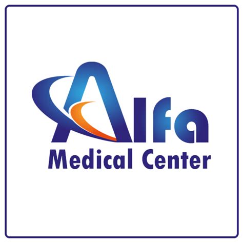 Alfa Medical Center مركز الفا الطبي