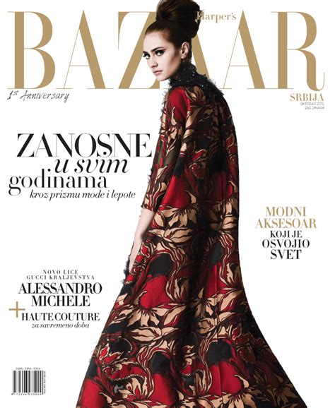Marine Deleeuw Harpers Bazaar Serbia October Issue Editorial