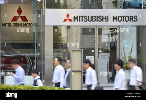File Photo Taken In May 2016 Shows The Headquarters Of Mitsubishi