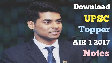 How To Download UPSC Topper Anudeep Durishetty Sir Notes How To Download UPSC Toppers Notes