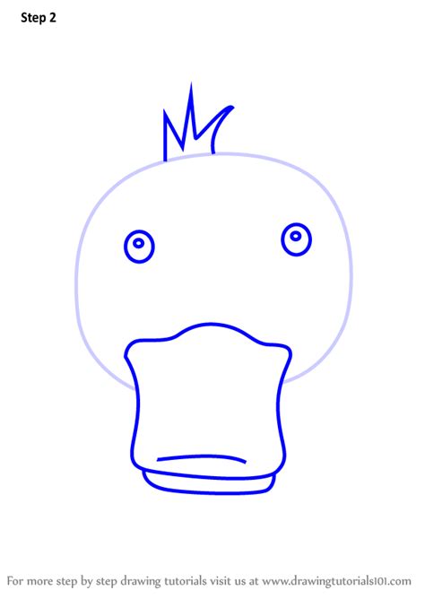 Let's color the duck drawing, right? Learn How to Draw a Duck Face for Kids (Animal Faces for ...
