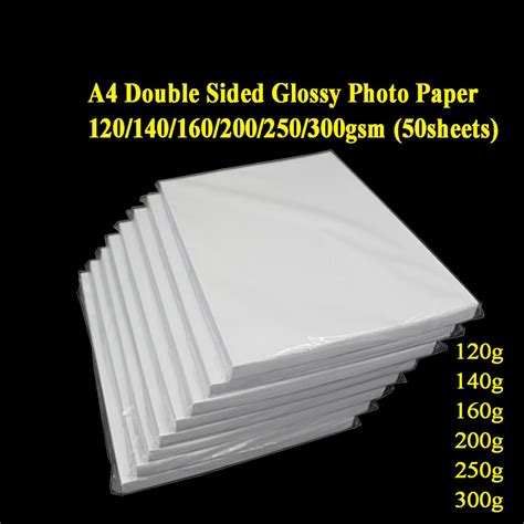 A4 Double Sided Glossy Photo Paper 120g 140g 160g 200g 250g