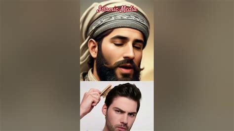 اگر اپ کے سر پر بال کم ہیں یا جھڑ رہے ہیں Islamicstatus Motivation Islamicvideo