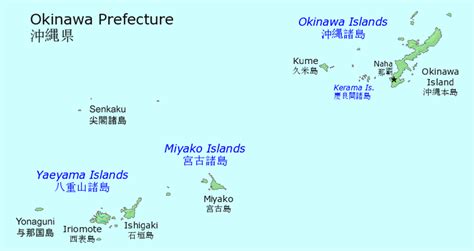 Filemap Okinawa Prefpng Wikimedia Commons
