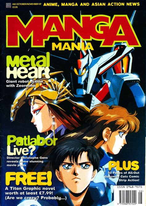Manga Mania 42 Uk Anime Manga And Asian Action Film Magazine