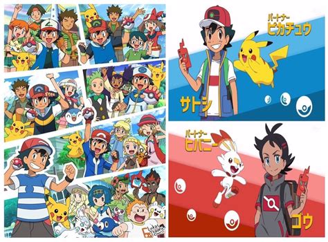 Watch Pokemon Tv Show Nickelodeon On Nicktoons Pokemon Tv Pokemon