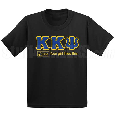 Kappa Kappa Psi Your Girl Likes This Screen Printed T Shirt Black