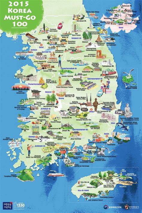 South Korea Tourist Map