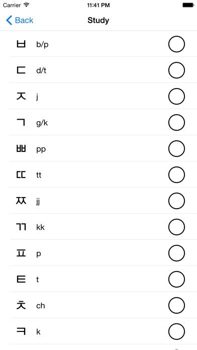 Télécharger Hangul Korean Alphabet Quiz Pour Iphone Ipad Sur Lapp