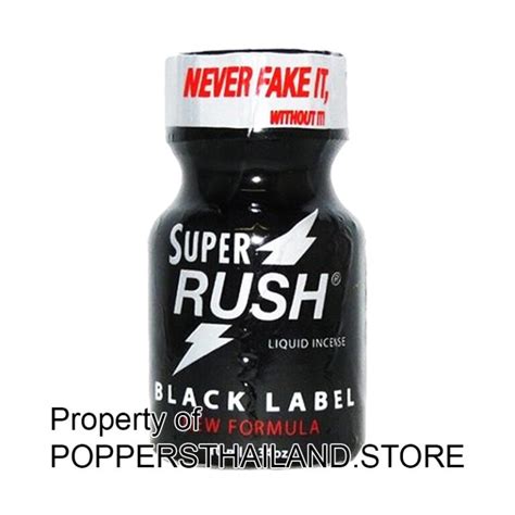 Super Rush Black Label Poppers Pwd Original 10ml ซุปเปอร์ รัช แบล็คเลเบิ้ล พรีเมี่ยม ป๊อปเปอร์