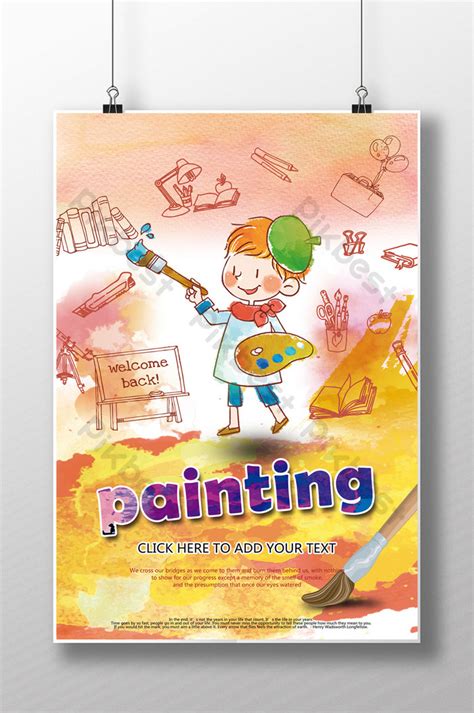 Cartoon Children Art Class Enrollment Training Brush Color Watercolor