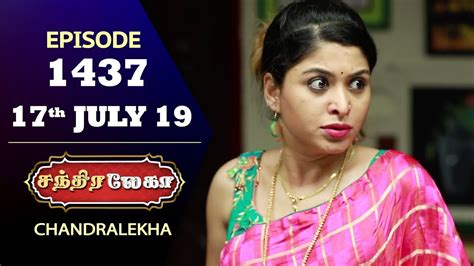 Chandralekha Serial Episode 1437 17th July 2019 Shwetha Dhanush