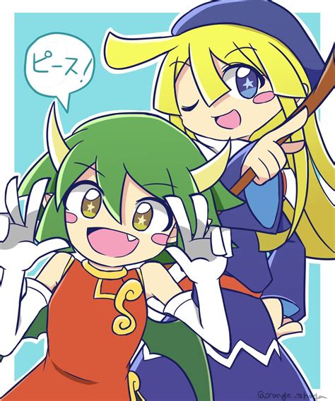 Witch And Draco Puyo Puyo Know Your Meme