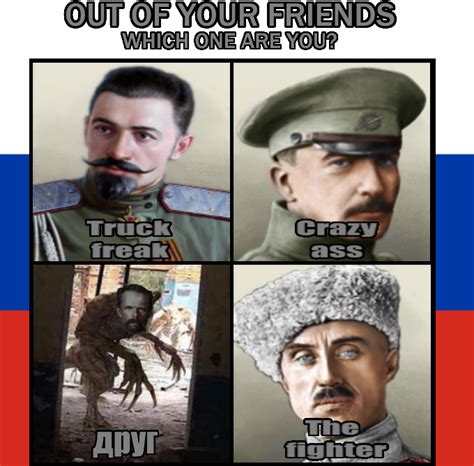 Дpyг Kaiserreich Legacy Of The Weltkrieg Know Your Meme