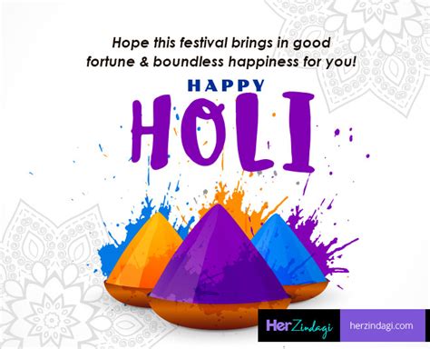 Happy Holi 2020 Wishes Whatsapp Messages Quotes And Facebook Status For Your Dear Ones