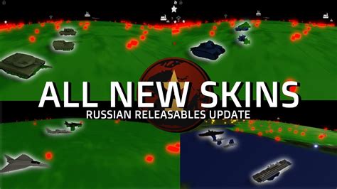 ROBLOX Rise Of Nations All New Skins Showcase RUSSIAN RELEASABLES