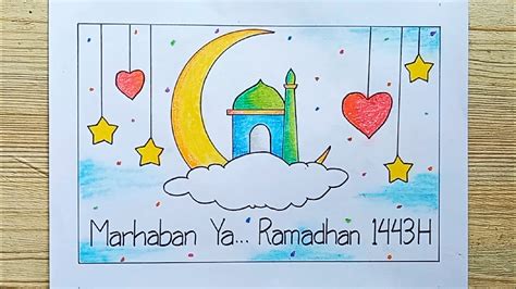 Cara Membuat Poster Menyambut Bulan Ramadhan Poster Bulan Puasa 2022
