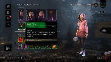 By using the new active dead by daylight codes, you can get some free dbd blood points. 【DbD】引き換えコードでアイテムを入手する方法【特典交換】 | Raison Detre - ゲームやスマホの情報サイト