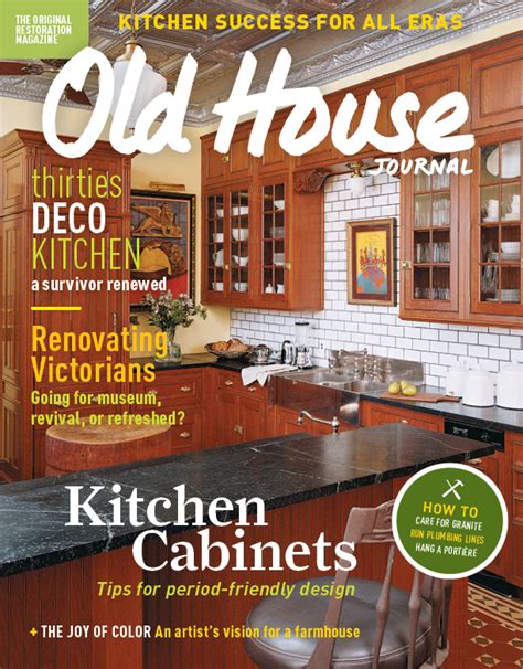 Free Issue Of Old House Journal Old House Journal Magazine