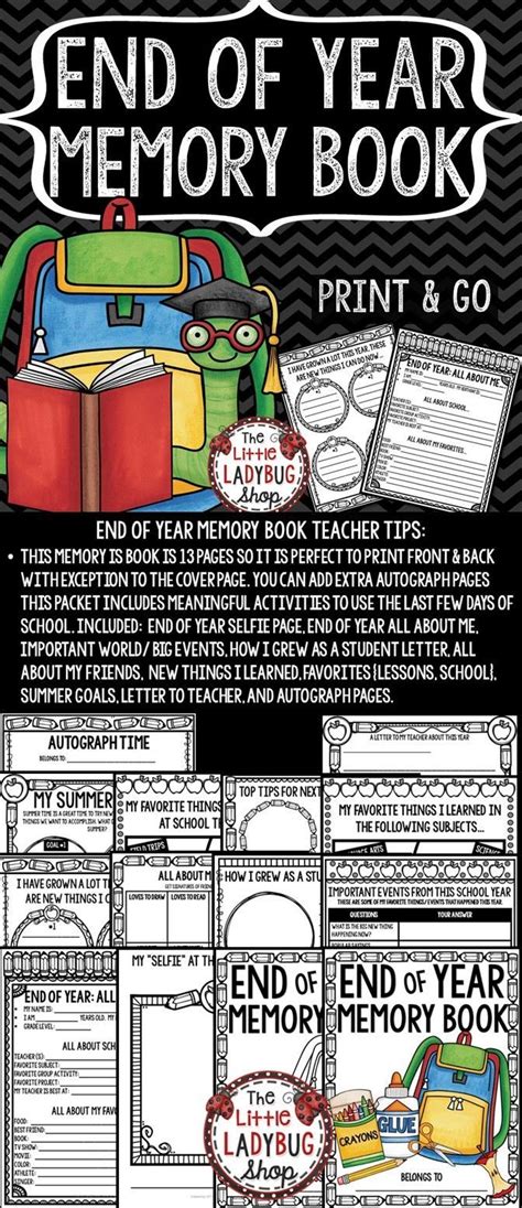 Memory books, doodles, and more. End of Year Memory Book & End of the Year Activities -2nd ...