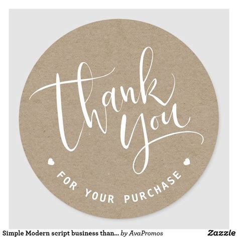 Thank You For Your Purchase Sticker With The Wordsthank You For Your
