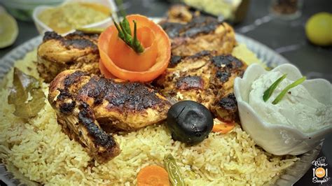 Chicken Al Faham Mandi Recipes Are Simple