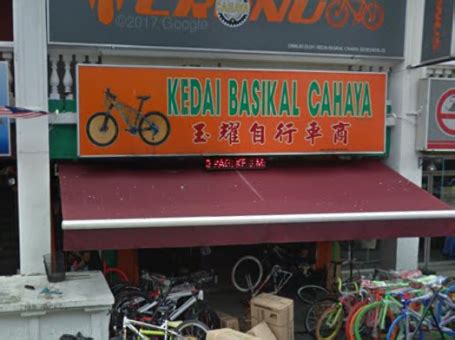 Kategori kedai basikal 2021, mac. Kuala Lumpur Archives - KedaiRepair.com - Repair Services ...