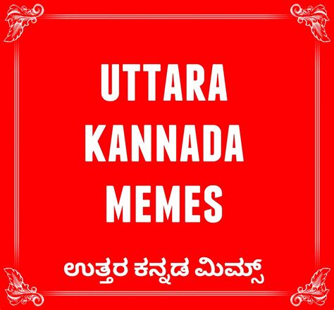 Uttara Kannada Memes Home Facebook