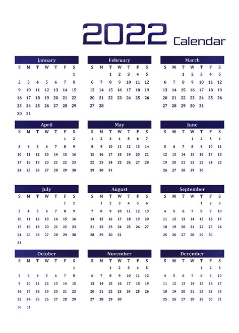 Calendar 2022 Png Image Transparent Background Png Ar