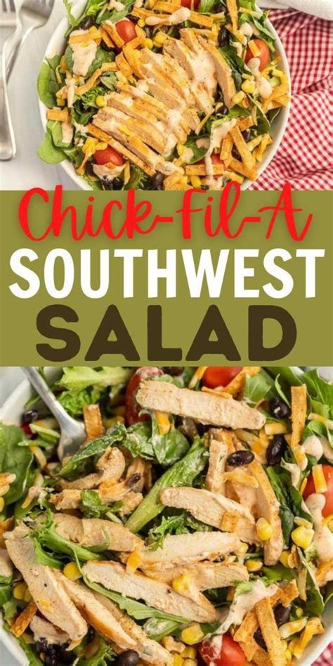 Southwest Salad Recipe Southwestern Salad Southwest Chicken Salad Best Salad Recipes Chicken