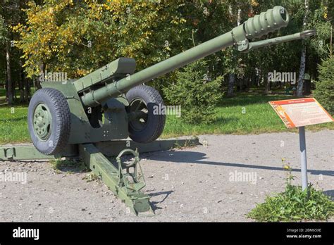 Soviet D 30 Howitzer Hi Res Stock Photography And Images Alamy