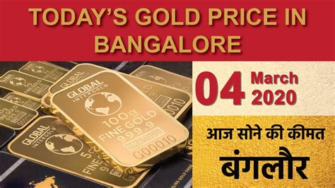 (maybank stock price and detailed information including mlynf news, historical charts and realtime prices. Gold Price In BANGALORE | 04-Mar-2020 | Today Gold Rate In ...